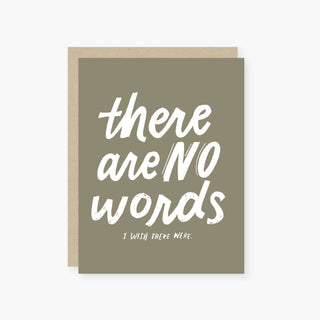 No words sympathy cards