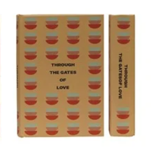 "Through the Gates of Love" - Canvas Book Storage Box